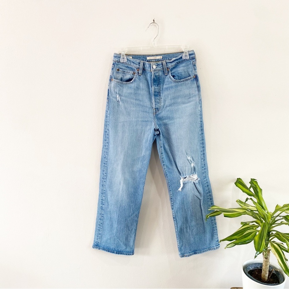 Levis | Ribcage Straight Distressed Jeans